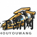《双生视界》尘埃咆哮介绍