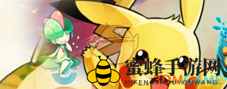 皮卡启航：揭秘新手攻略，轻松畅游去吧皮卡丘