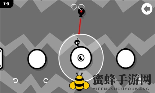 《吃掉我》下载地址介绍
