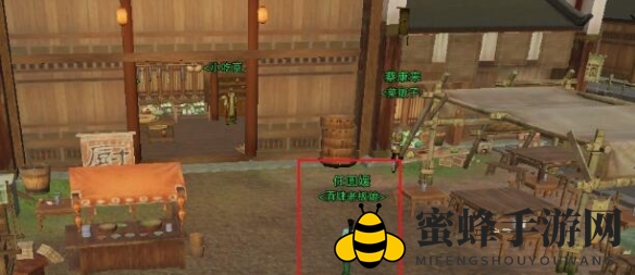 《剑网3》旧宴承欢奇遇攻略