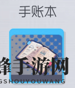 《双生视界》全人物喜好礼物一览