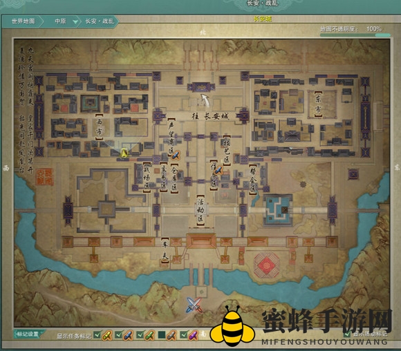 《剑网3》茸茸获得方法