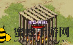 《全民英杰传》烽火连城玩法解析