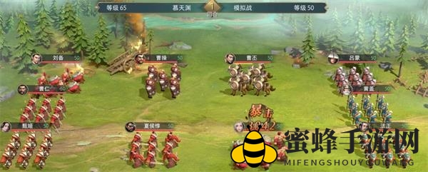《卧龙吟2》曹仁传通关攻略
