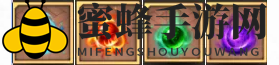 《古剑奇谭木语人》注魂改造系统介绍