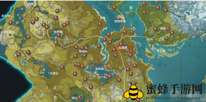《原神》烈焰花分布地图