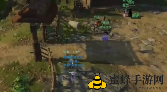 《剑网3》寻猫记奇遇攻略