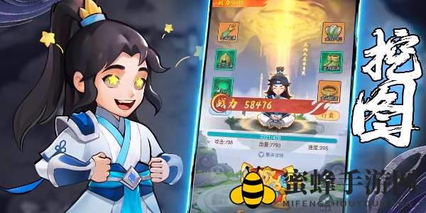 《剑与魔龙》兑换码大全2023最新