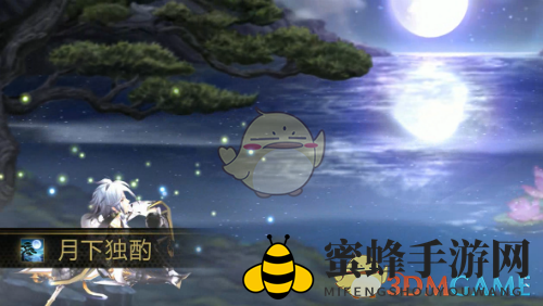 《十二战纪》觉醒李白成冒险一哥，刷图最快