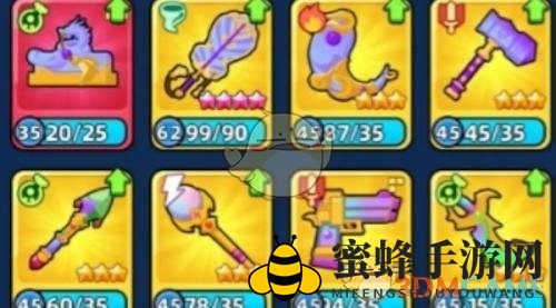 《口袋宠物猪》法装一览