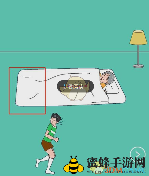 《可乐被弟弟喝掉了》第六到十关通关攻略
