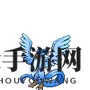 《口袋新世代》急冻鸟介绍