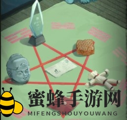 《双生怨》明信片位置详解
