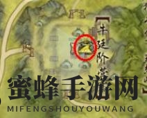 《剑网3》兽王佩宠物奇遇攻略