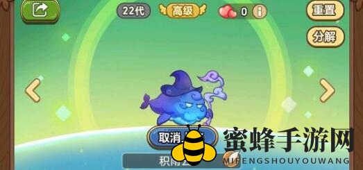 《冒险大作战》射手英雄飞行伙伴搭配指南