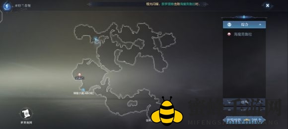 《全民奇迹2》海底神殿景观点坐标分享