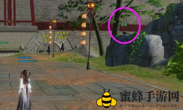 《剑网3》寻猫记奇遇攻略