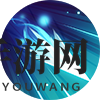 《决胜巅峰》普罗迪角色玩法介绍