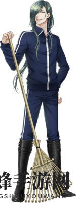 《刀剑乱舞online》笑面青江图鉴