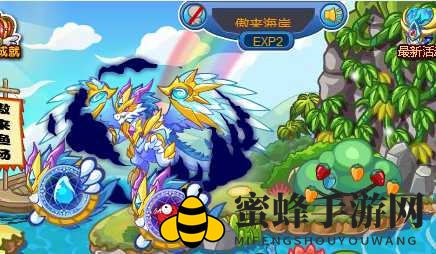 《卡布西游》新版本内容一览
