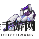 《双生视界》深渊之锤介绍