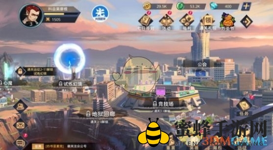 《光环助手》助力《黎明远征》加速解析