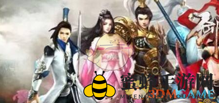 《剑侠情缘手游》武当后期玩法详解