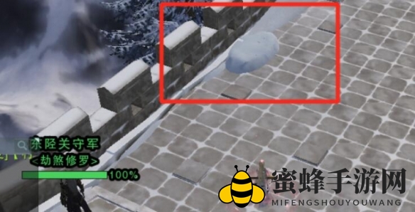 《剑网3》关外商宠物探险攻略