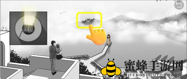 《去远方》第四章主线攻略