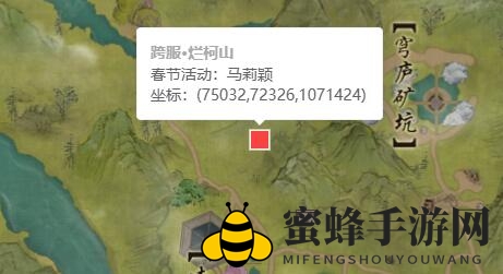 《剑网3》恶人谷恣桀先锋小队声望提升方法