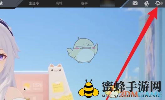 《卡拉彼丘》兑换码兑换使用方法