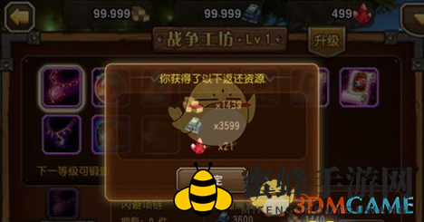 《刀塔传奇》生铁和水晶获取方法详解