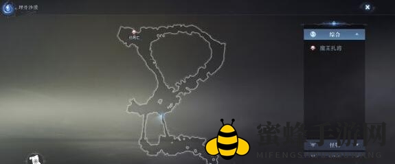 《全民奇迹2》埋骨沙漠摄影位置分享