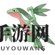 《口袋妖怪复刻》森林蜥蜴图鉴介绍