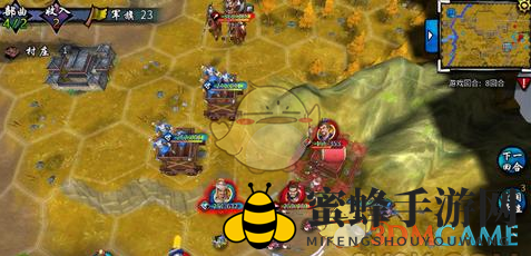《古战三国》宛城通关秘籍