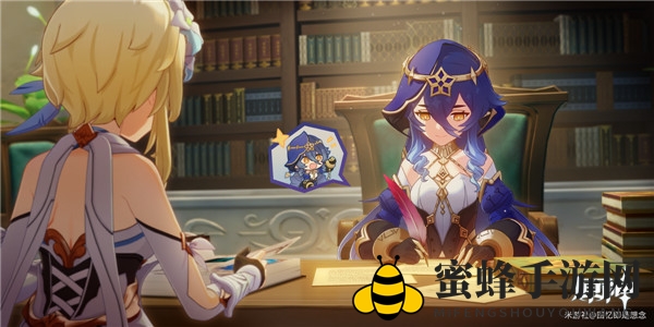 《原神》莱依拉邀约任务全结局攻略详解