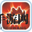 《全职冒险家》稀有宠物蓝龙图鉴