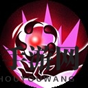《古剑奇谭木语人》世界BOSS魔罗打法攻略