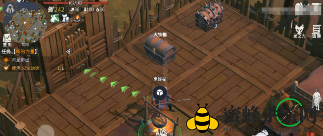 《冰原守卫者》营地搭建攻略