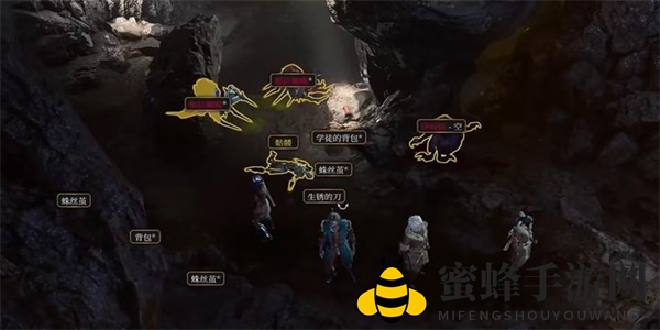 《博德之门3》炼金火焰获得方法分享