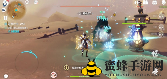 《原神》风沙轰鸣活动第四天攻略