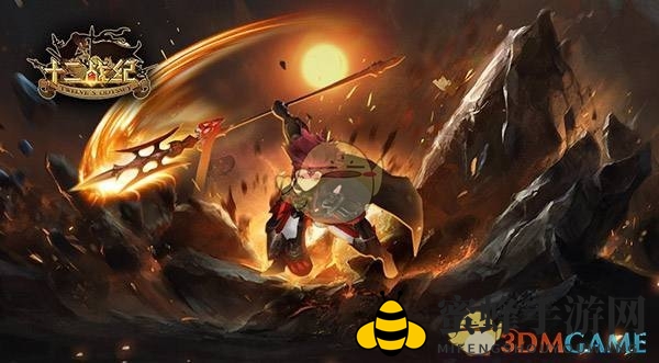 《十二战纪》无限塔93层怎么打