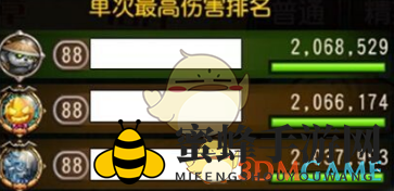 《刀塔传奇》激战副本13关BOSS强阵容推荐：鱼人、敌法、猴子等英雄搭配攻略