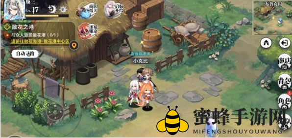 《光隙解语》锤子铲子获取攻略