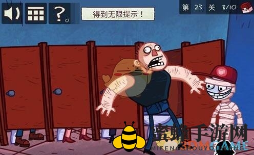 《史上最贱的小游戏之电子游戏》第23关攻略