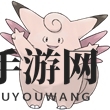 《口袋妖怪复刻》皮宝宝图鉴介绍