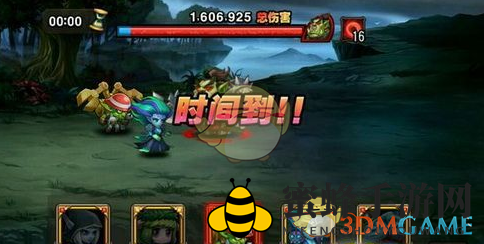 《刀塔传奇》160W伤害阵容揭秘：大地之斧觉醒蓝胖阵容攻略