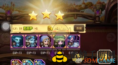 《刀塔传奇》女武神副本：英雄搭配攻略，轻松通关不再梦