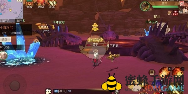 《古剑奇谭二》手游五十级英雄副本沙海浮沉攻略