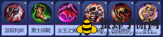 《决胜巅峰》梵妮角色介绍一览
